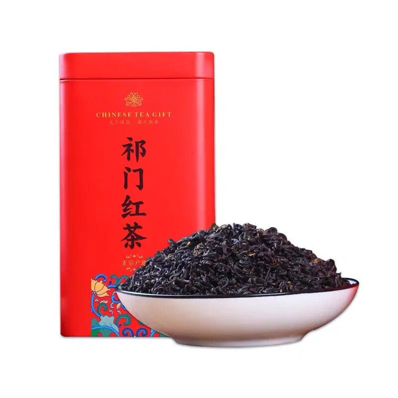 250g Premium Qimen Anhui Qi Men Black Tea, Original Keemun Black Tea