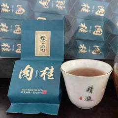 500g Wuyi Rougui Cinnamon Rock Tea Chinese Black Tea Bagged Organic Oolong Tea