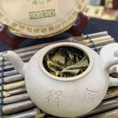 357g Yunnan Aged Pu-erh Raw Tea Cake  Hundred Year Old Tree Raw Puerh Tea