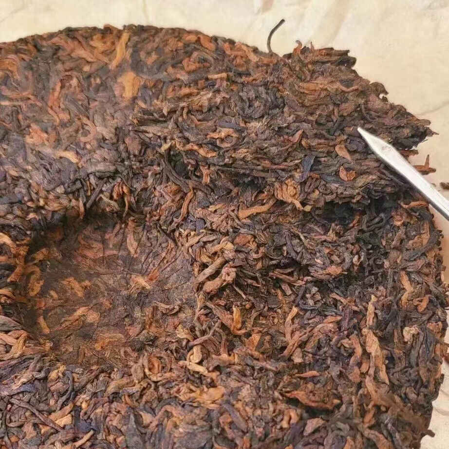357g Yunnan Old Pu'er Ripe Tea Cake Yiwu Panda Aged Cooked Puerh Cake Tea