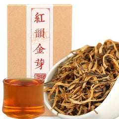 HelloYoung TeaDianhong Gold Bud Red Rhyme Jin Ya Chinese Black Tea Dian Hong Natural Tea 70g
