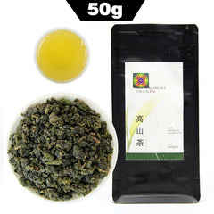 HelloYoung /High Mountain Taiwan Alishan Tea Gaoshan Oolong Tea, Gaoshan Cha 50g