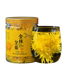 20g Huangshan Golden Silk Chrysanthemum Blossom Tea Chinese Chrysanthemum Tea