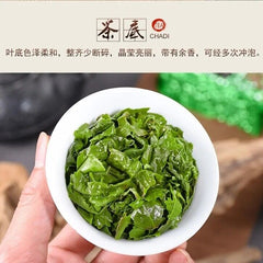 HelloYoung Tikuanyin Green Tea Anxi Tie Guan Yin Oolong Organic Healthy Tieguanyin Tea