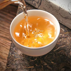 250g Pu-erh Raw Tea Brick Yunnan Menghai Old Puerh Tea Chiense Pu'er Tea
