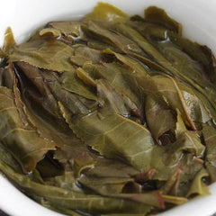 357g Puerh Raw Tea Banzhang Big Leaf Pu-erh Tea Cake Yunnan Old Tree Pu'er Tea