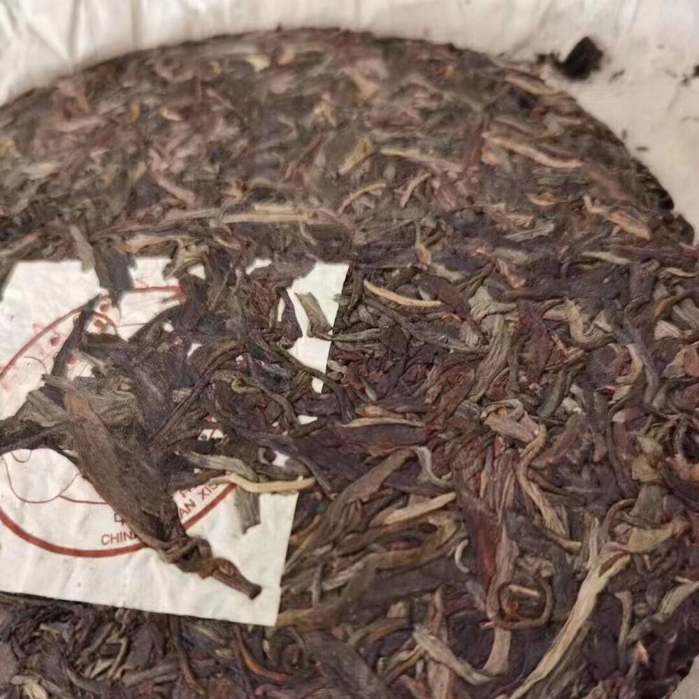 357g Yunnan Old Sheng Puerh Tea Cake Banzhang Pu'er Raw Tea Pu-erh Cake Tea