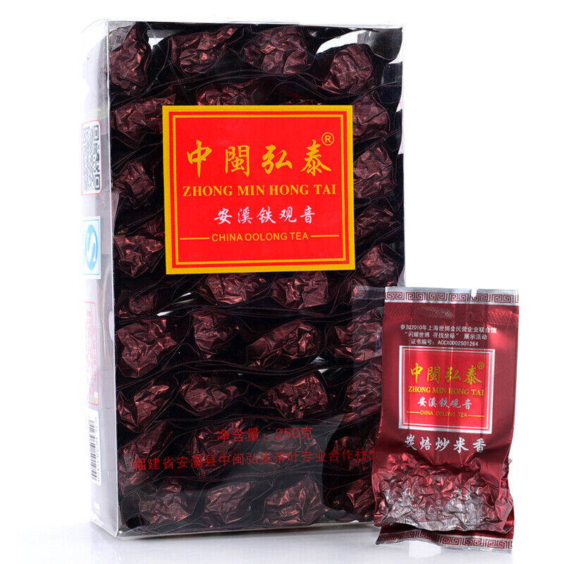 HelloYoung Tan Bei Chao Mi Xiang Anxi Tie Guan Yin Chinese Oolong Tea Charcoal Roasted
