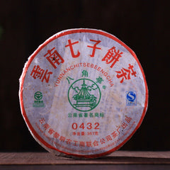 HelloYoung 0432 * Ba Jiao Ting Li Ming Puer Pu Er Tea Cake Sheng Raw Pu Erh Tea 357g