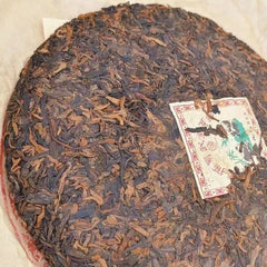 357g Yunnan Old Pu'er Ripe Tea Cake Yiwu Panda Aged Cooked Puerh Cake Tea