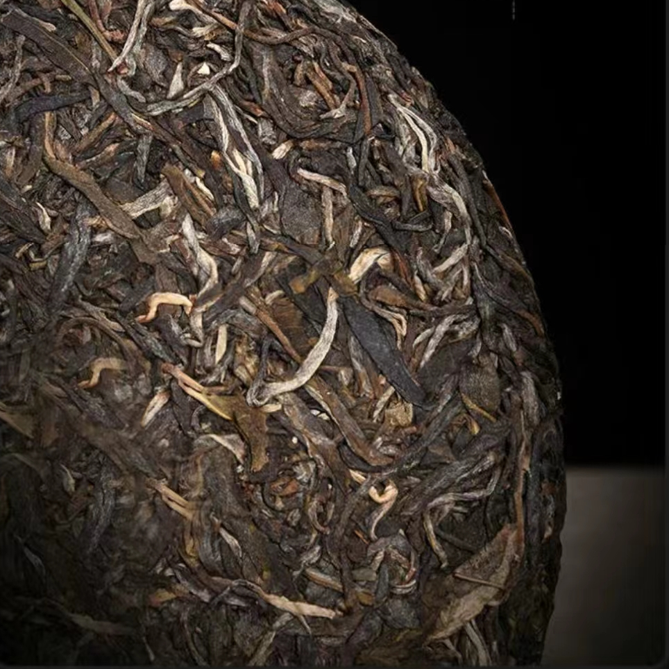 357g Yunnan Raw Pu'er Tea Mansong Pu-erh Raw Tea Cake Chinese Old Pu'er Tea