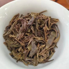 357g Yunnan Premium Raw Puerh Tea Bingdao Big Tree Aged Pu'er Raw Tea Cake