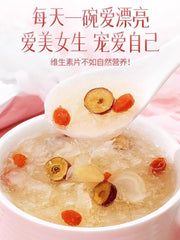 TongRenTang Silver Fungus Bird's Nest Soup 同仁堂银耳燕窝羹可配银耳莲子百合红枣枸杞羹即食90g/盒 胶原满满 NEW