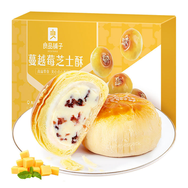 320g Liangpinpuzi Cranberry Cheese Desserts Snacks