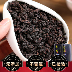250g/8.8oz Box Black Oolong Tea Premium Oolong Tea for Slimming Tea