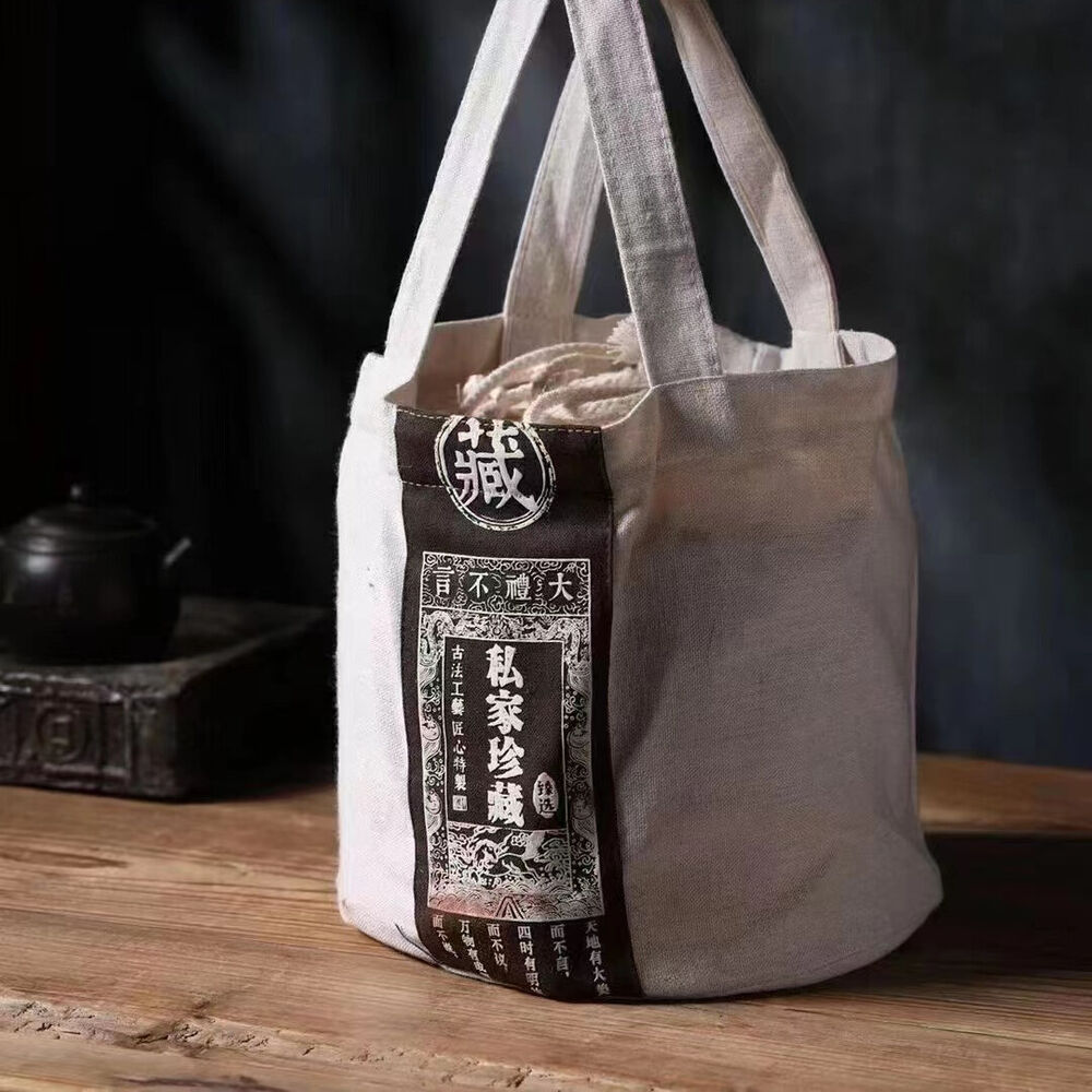 357g Yunnan Premium Aged Pu-erh Raw Tea Long Yuan Hao Old Puer Raw Tea Cake