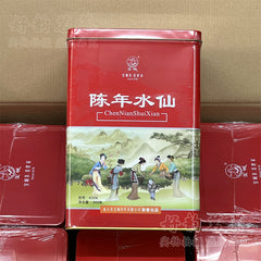 900g Complete Tin Bao Cheng A506 Aged Shui Xian Wuyi Shui Hsien Oolong Tea