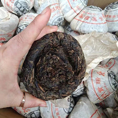250g Yunnan Old Raw Pu-erh Tuocha Ruigong Tianchao Puerh Sheng Tea Pu'er Tuo Tea