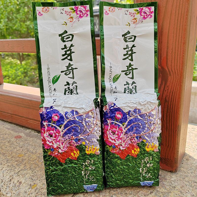 Fujian Charcoal Baked Baiyaqilan Bai Ya Qi Lan Fujian Pinghe Oolong Tea Qilan