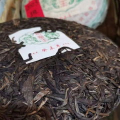 357g Yunnan Old Pu-erh Raw Tea Banzhang King Raw Pu'er Tea Cake Puerh Tea