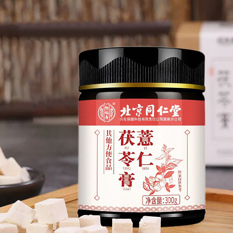 同仁堂薏仁茯苓膏 薏仁滋补养生膏300g/盒 TongRenTang Job's Tears and Poria Cream