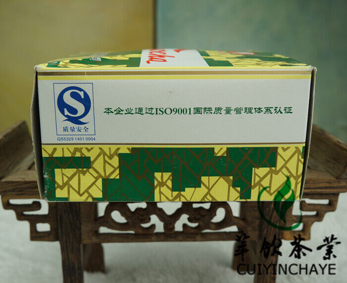 HelloYoung Big Xiao Fa Tuo Cha Tuocha * Yunnan Xiaguan Puer Ripe Pu'er Tea Boxed 250g