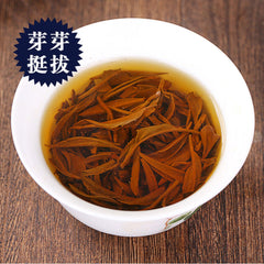 100g Yingde Black Tea Ying Hong 9 Tea British Black Tea Chinese Health Tea