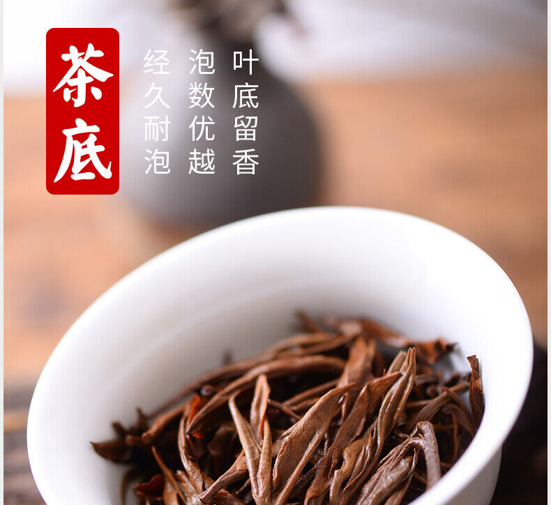 HelloYoung TeaXiang Gui Jin Hao Honey * Yunnan High Mountain Dianhong Dian Hong Black Tea 400g