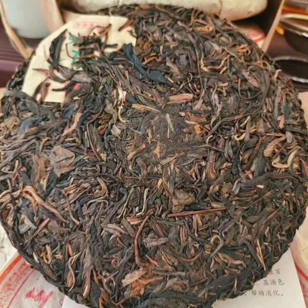 357g Laobanzhang Pu-erh Raw Tea Cake Yunnan Old Pu'er Tea Sheng Puerh Tea