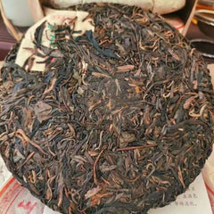 357g Laobanzhang Pu-erh Raw Tea Cake Yunnan Old Pu'er Tea Sheng Puerh Tea