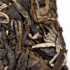 357g Laobanzhang Puerh Raw Tea Cake Yunnan Old Tree Pu-erh Tea Chinese Pu'er Tea
