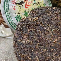 400g Yunnan Old Puerh Tea Cake Banzhang Aged Sheng Pu-erh Tea Pu'er Raw Tea