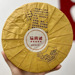 357g Yunnan Cooked Pu-erh Tea Bulang Palace Pu'er Ripe Tea Cake Pu-erh Tea