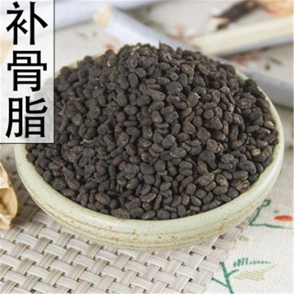 HelloYoung 100% Natural Buguchi Herbs Cowhide Herb Fruit Chinese Herbs Blood