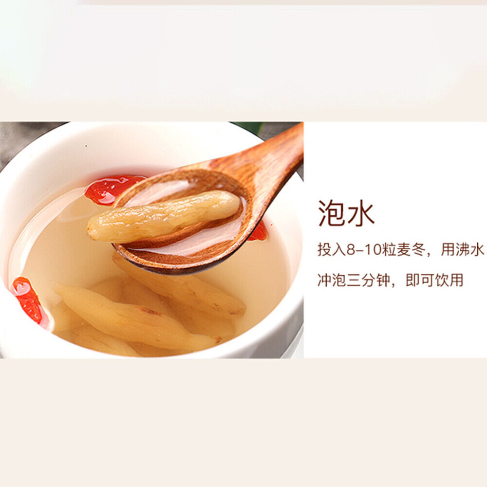 福东海 麦冬maidong natural health herbal tea 250g