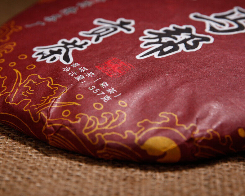 357g Puer Cooked Tea Black Tea Ripe  Ripe