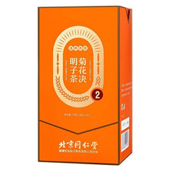 75g Chrysanthemum Gouqi Semen Cassiae Herbal Tea Chinese Herbs Tea Healthy Drink