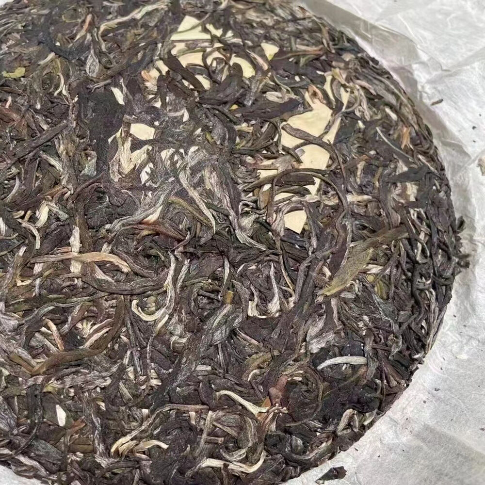 357g Yunnan Raw Pu-erh Cake Tea Bingdao Xiangjin Aged Puerh Raw Tea Cake