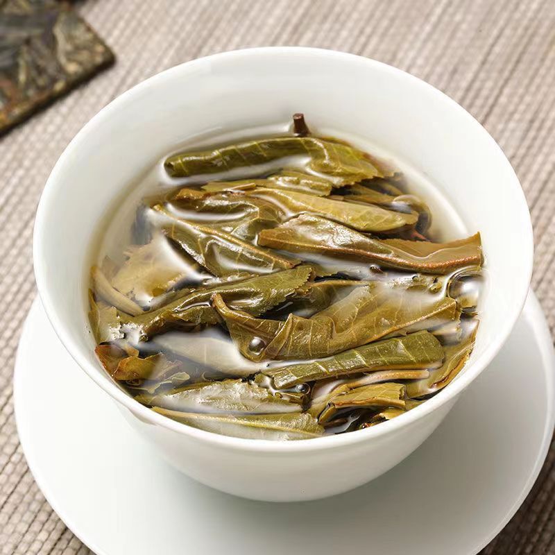 250g Iceland Puerh Tea Brick One Piece One Cup Yunnan Raw Pu-erh Tea Chinese Tea