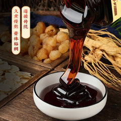 同仁堂玉灵膏人参桂圆即食正品养生膏膏滋300g TongRenTang Yuling Paste