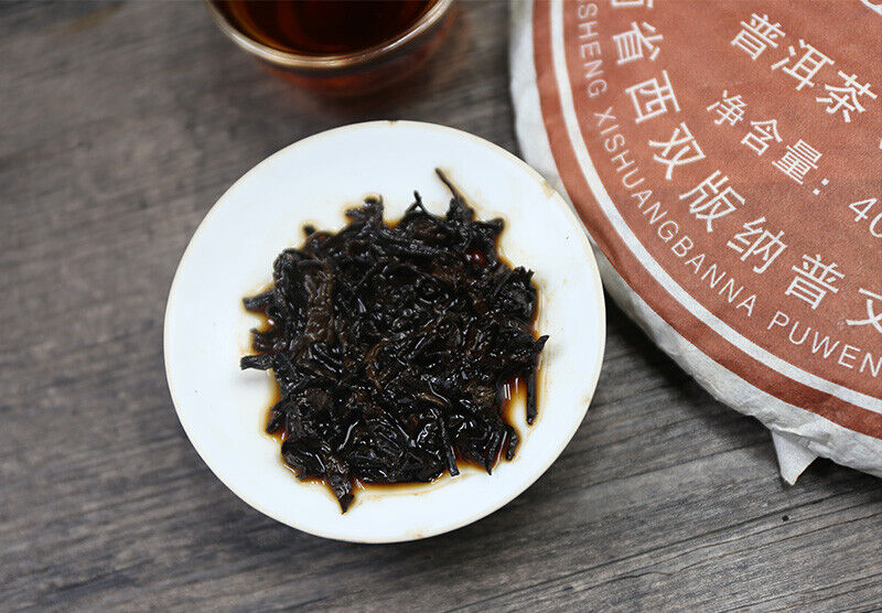 400g Pu Wen YunYa Qizi Pu'er Ripe Tea, Yunnan Puer Tea