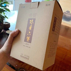 500g Dark Tea Foreign Trade Zhongcha Liupao Tea Hei Cha China Liu Bao Cha