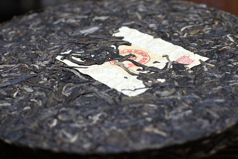 COFCO China Tea  Legend Red Seal Discus Puer Pu'er Tea Pu-erh Raw Tea 400g