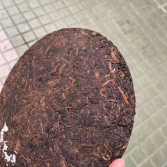 357g Yunnan Puerh Ripe Tea Cake Bingdao Cooked Pu-erh Cake Tea Pu'er Tea
