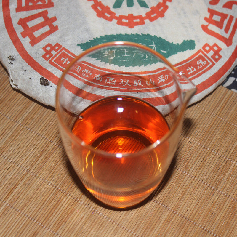 1998 CNNP Zhongcha Wild Arbor Leaves Zhongcha Aged Puer Tea Cake Raw Pu-erh 357g