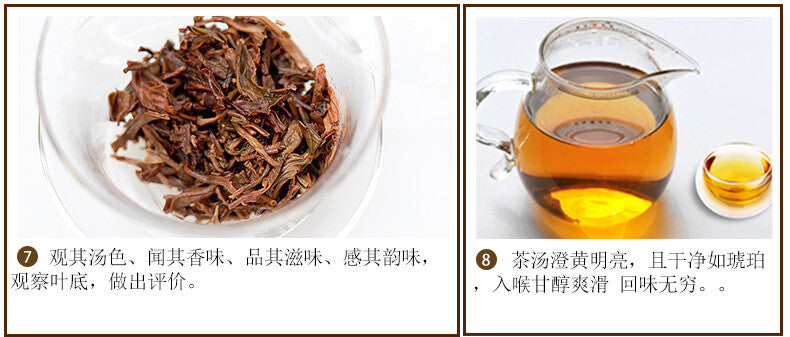 30g  Jun Shan China Yellow Tea Mini Gold Coin Cake Hunan Junshan Huang Tea