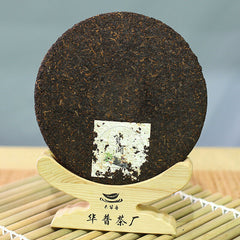 357g Pu-erh Ripe Tea Bulang Mountain Hekai Puerh Ripe Tea Cake Yunnan Black Tea