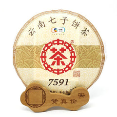 HelloYoung /Zhong Cha Shu Puer Chinese Tea 7591 Ripe Puerh Tea 357g