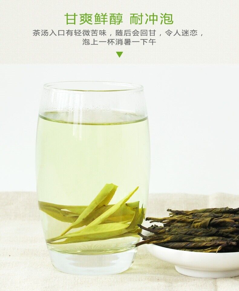 125g Big Leaf Kuding Tea Hainan Specialty Bitter Green Tea Needle Ku Ding Cha