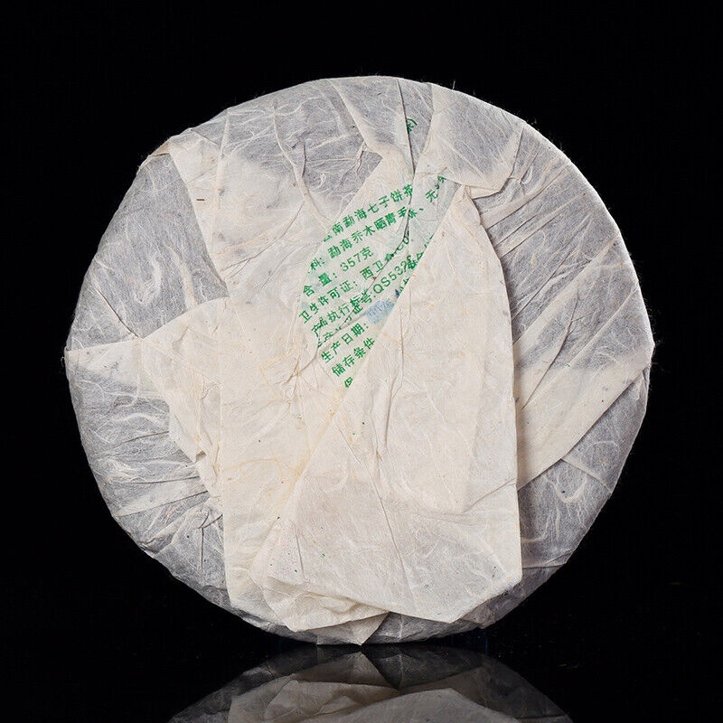2007 BA JIAO TING Liming 7540 Pu-erh Tea 357g Raw Cake Menghai Qi Zi Bing Cha